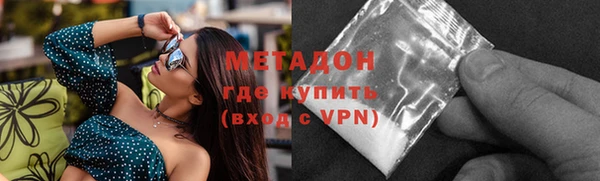 дживик Баксан