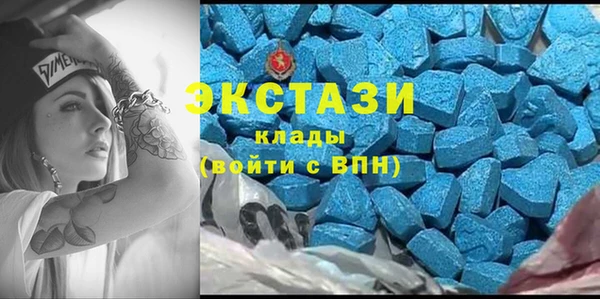 кокаин Балахна