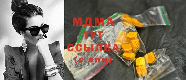 дживик Баксан
