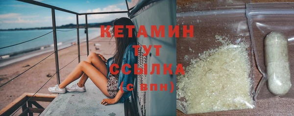 кокаин Балахна