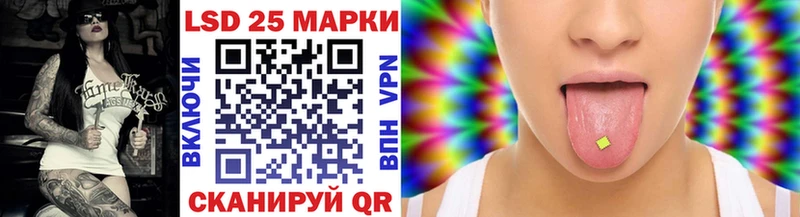 OMG онион  Коммунар  Марки N-bome 1,8мг 